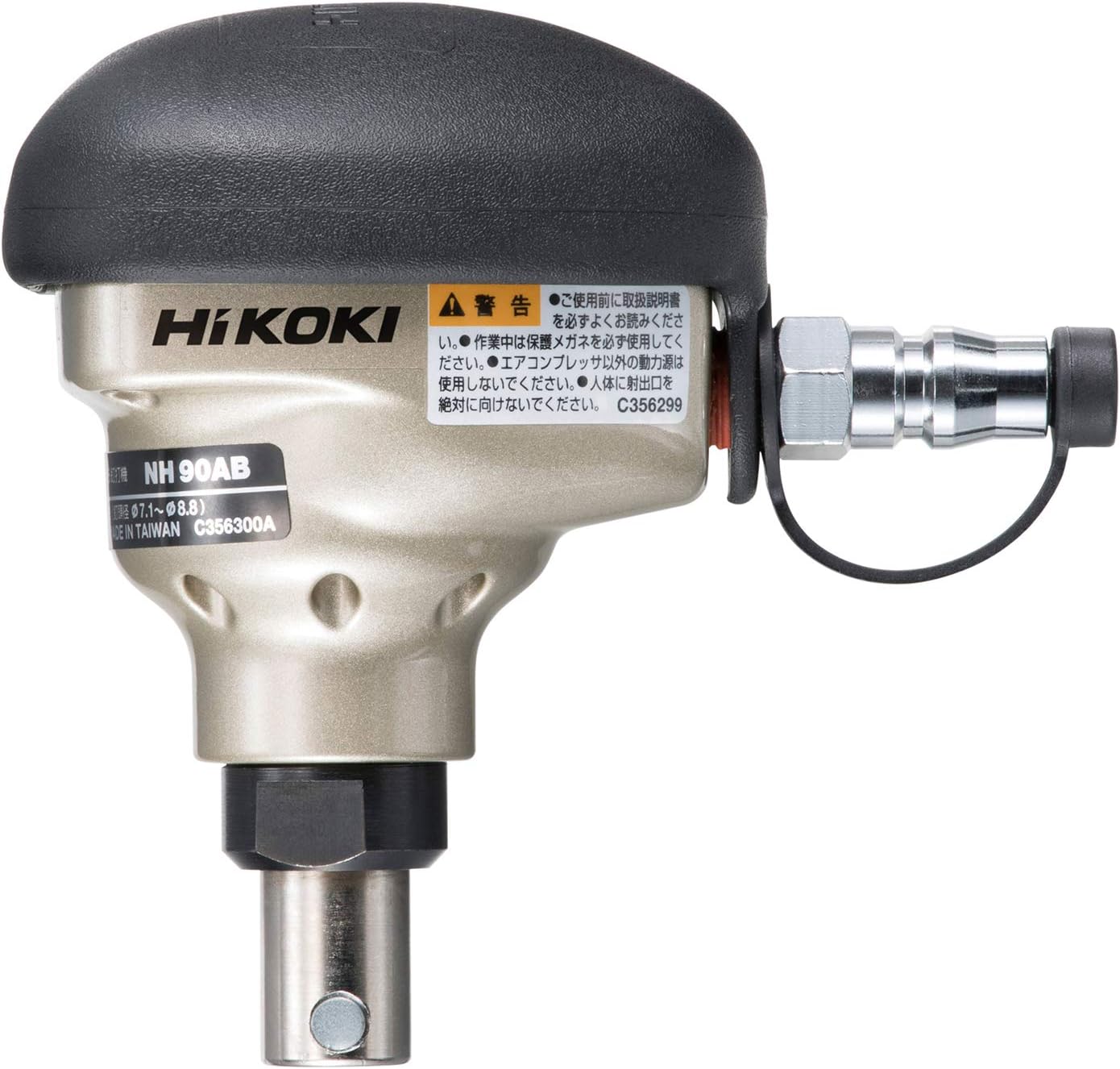 BRAND, CATEGORY, FINISH NAILERS, HIKOKI, HiKOKI NH90AB Rose Nail Gun, Compatible with 3.5 inches (90 mm) Nails